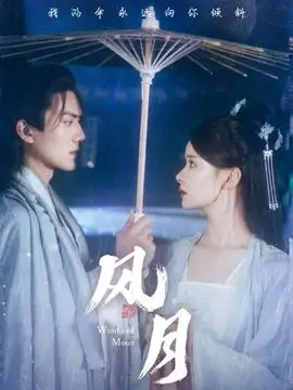 深海回声悬疑科幻电视剧全集在线观看