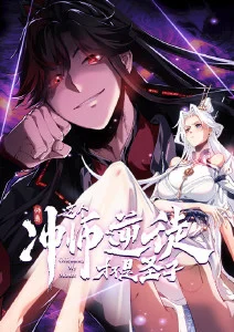 雾隐之城悬疑奇幻动漫在线观看